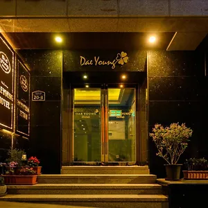 Hotel Daeyoung Myeongdong, Seul