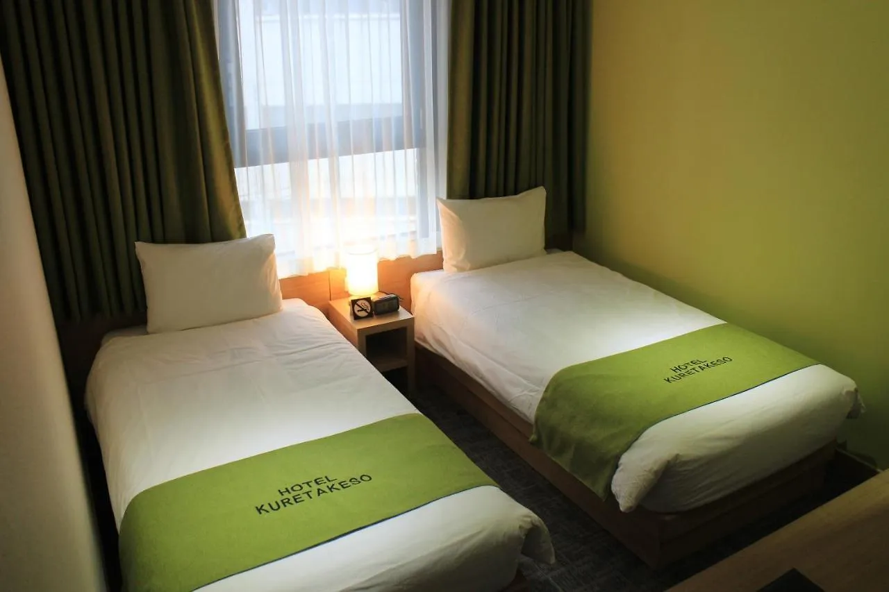 Hotel Kuretakeso Insadong Seul 3*,  Korea Południowa