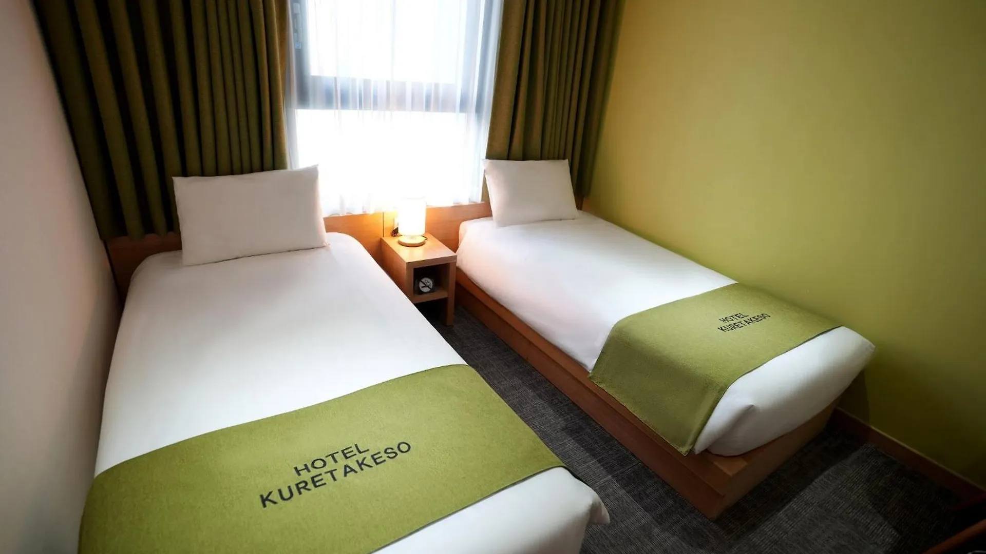 Hotel Kuretakeso Insadong Seul 3*,