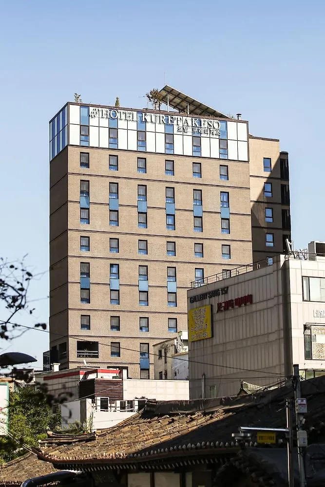 Dormy Inn Express Seoul Insadong Hotel