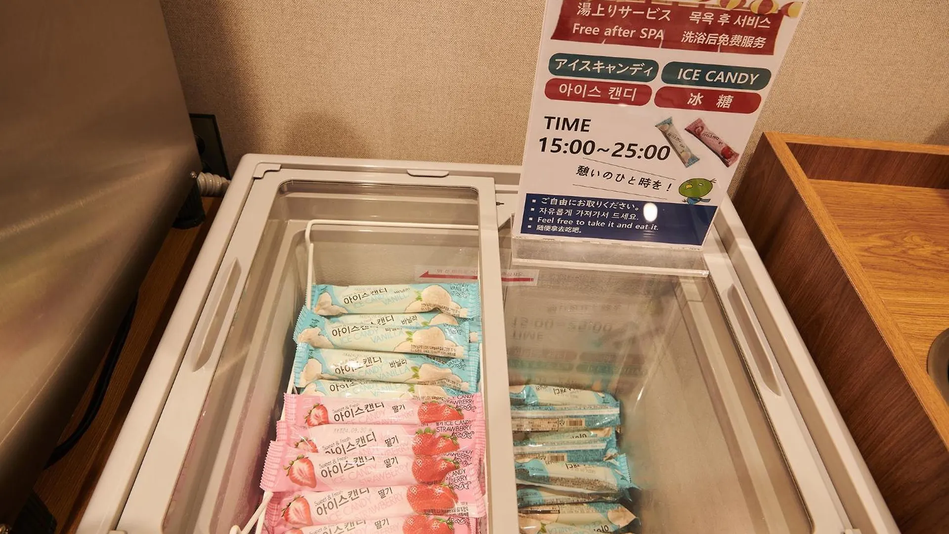 Hotel Dormy Inn Express Seoul Insadong