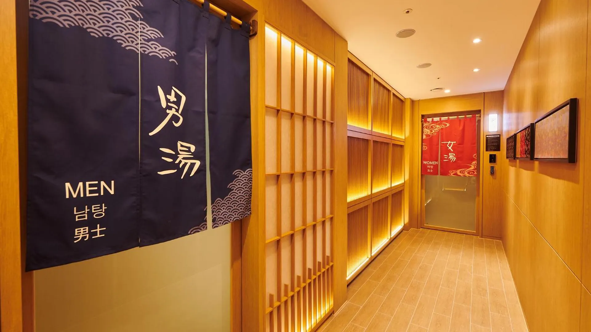 Dormy Inn Express Seoul Insadong South Korea