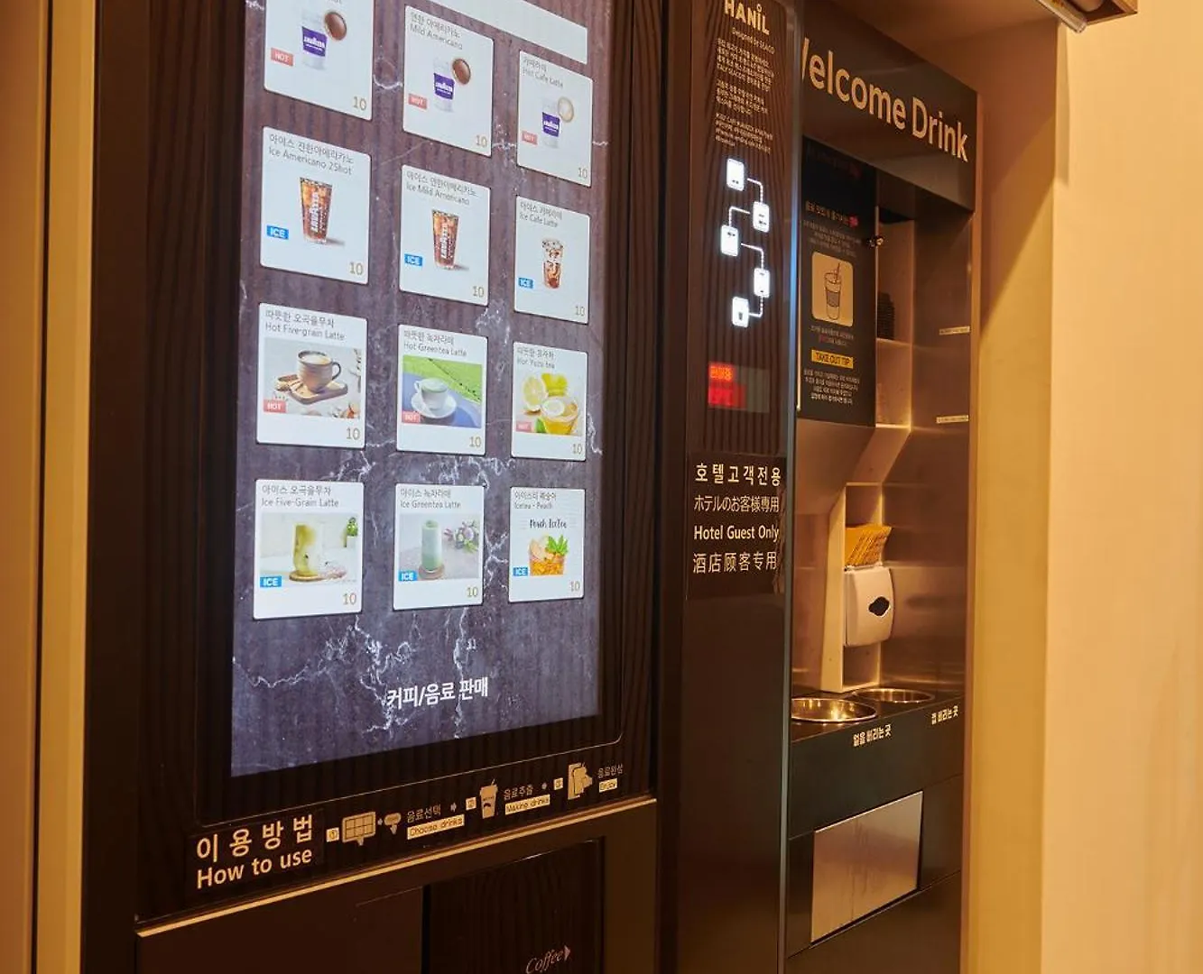 Dormy Inn Express Seoul Insadong South Korea