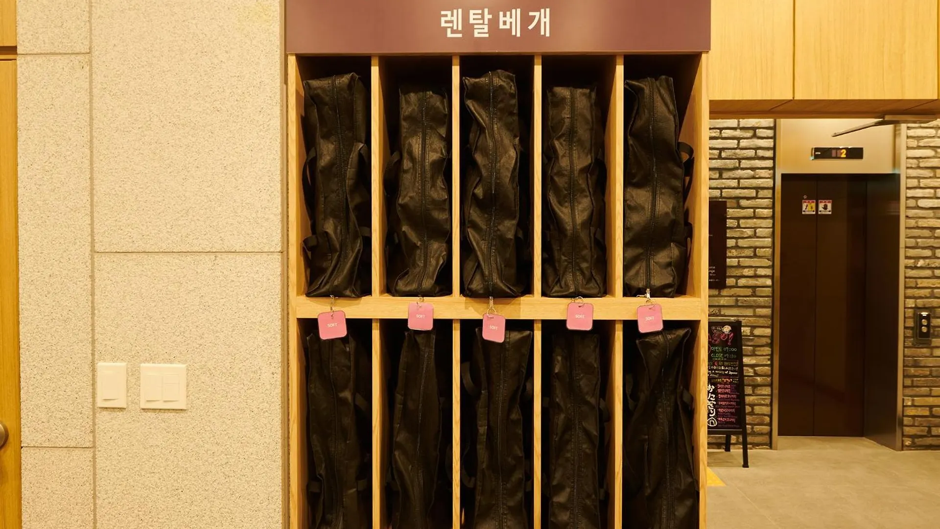 Dormy Inn Express Seoul Insadong Hotel